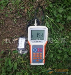 一体化温度变送器模块 品牌、采购、图片与批发全攻略