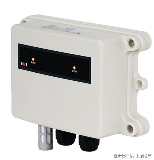 WS20系列一体化温湿度变送器常见问题解析