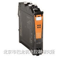 防爆电流输出与温度变送器的应用 以ACT20X系列为例